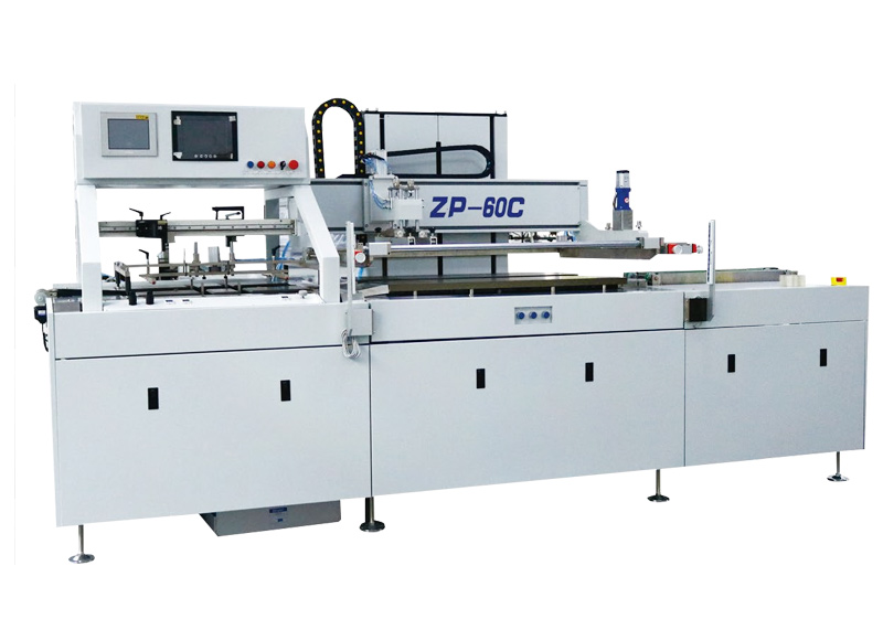 ZP-60C全自動絲網印刷機